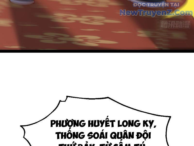 Phản diện đại đế, cắt đứt thiên mệnh chi tử chapter 16 - Trang 98