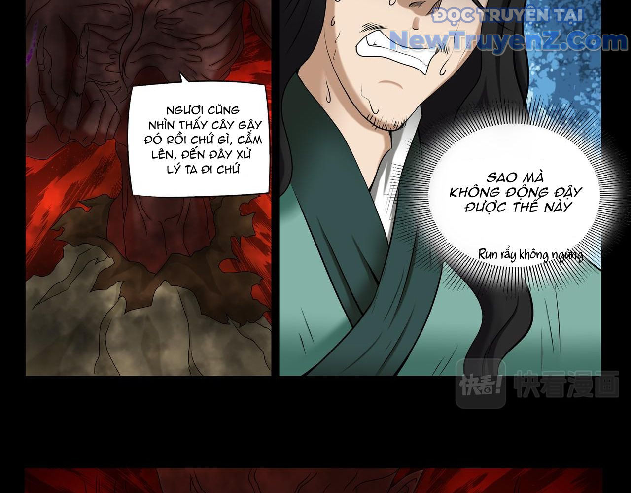 Vân Hải Dị Văn Chí chapter 8 - Trang 29