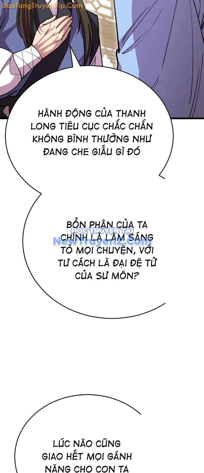 Thiên Hạ Đệ Nhất Đại Sư Huynh chapter 131 - Trang 16