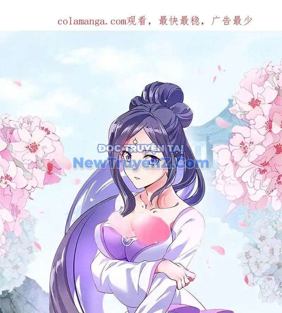 Chiến Hồn Tuyệt Thế chapter 760 - Trang 1