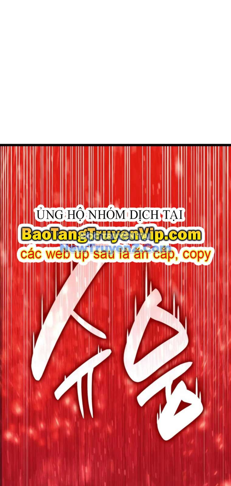 Sự Trở Lại Của Anh Hùng Cấp Thảm Họa chapter 127 - Trang 6