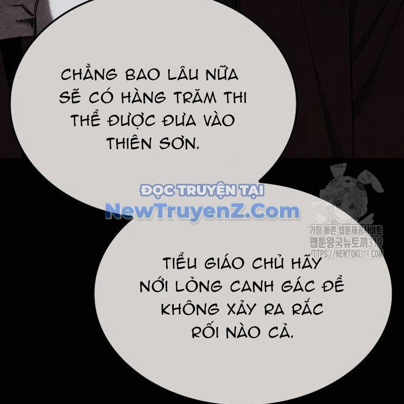 Thiên Ma Thần Quyết: Trùng Sinh chapter 118 - Trang 318