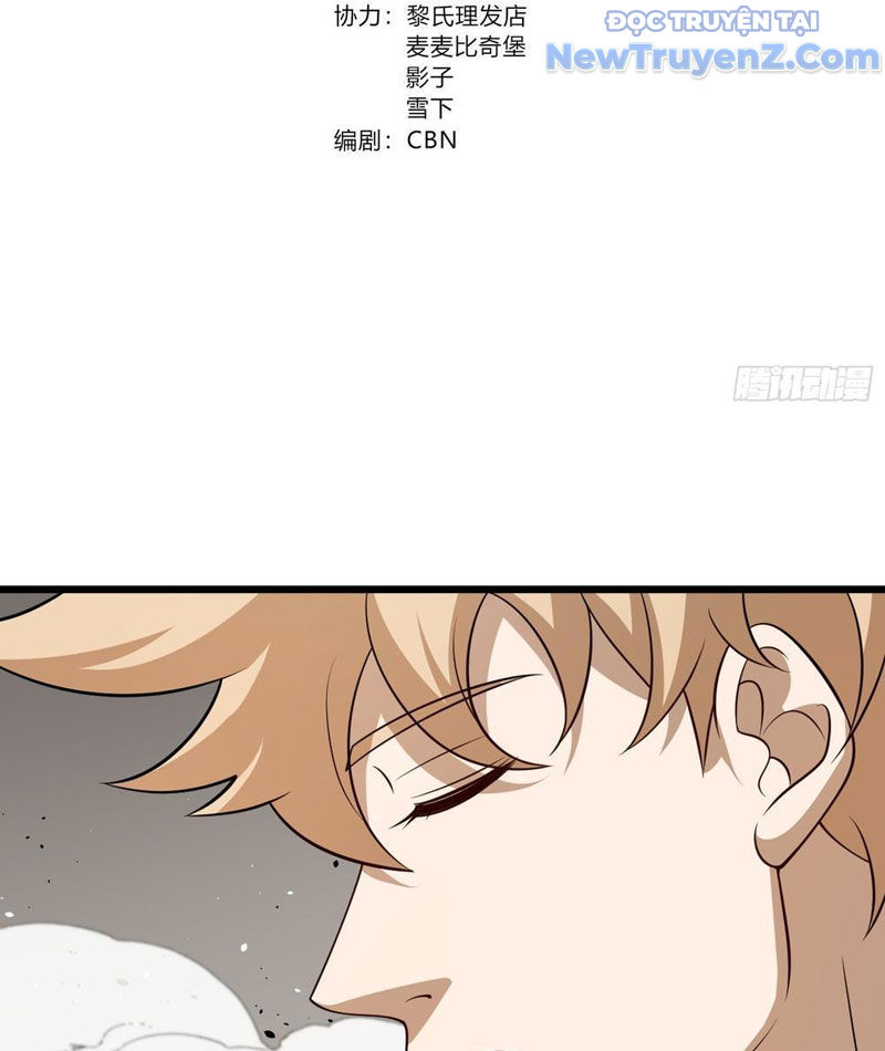 Trảm Thần chapter 75 - Trang 5