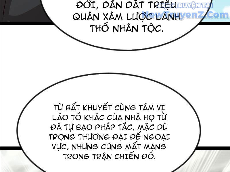Phản diện đại đế, cắt đứt thiên mệnh chi tử chapter 16 - Trang 12