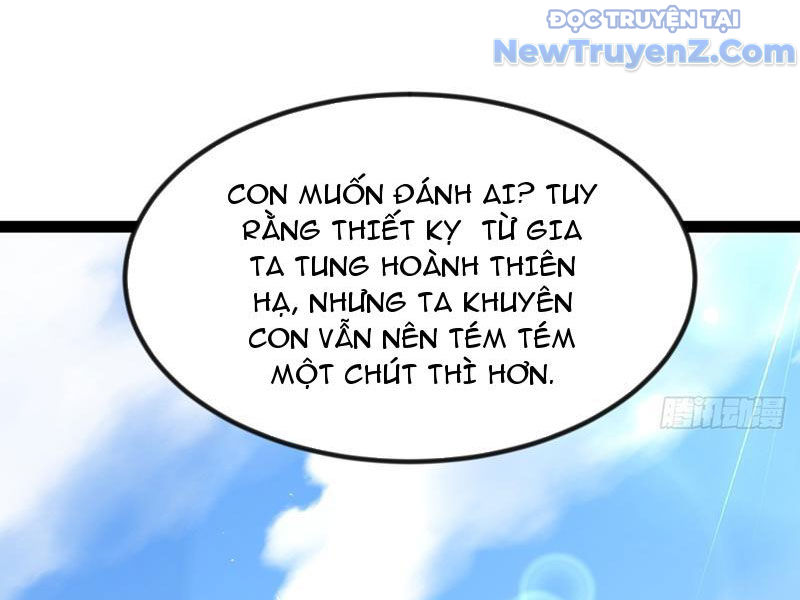Phản diện đại đế, cắt đứt thiên mệnh chi tử chapter 15 - Trang 33