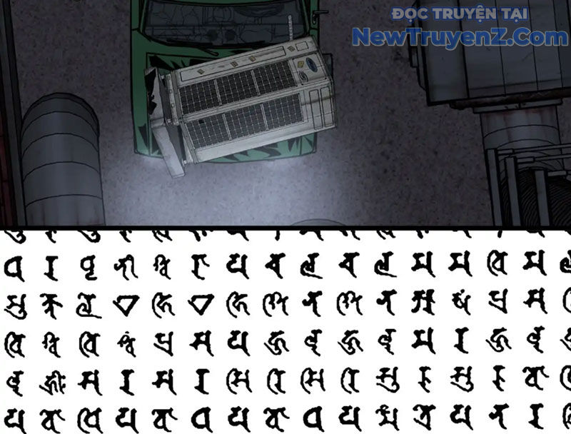 Về Nam Thiên chapter 10 - Trang 32