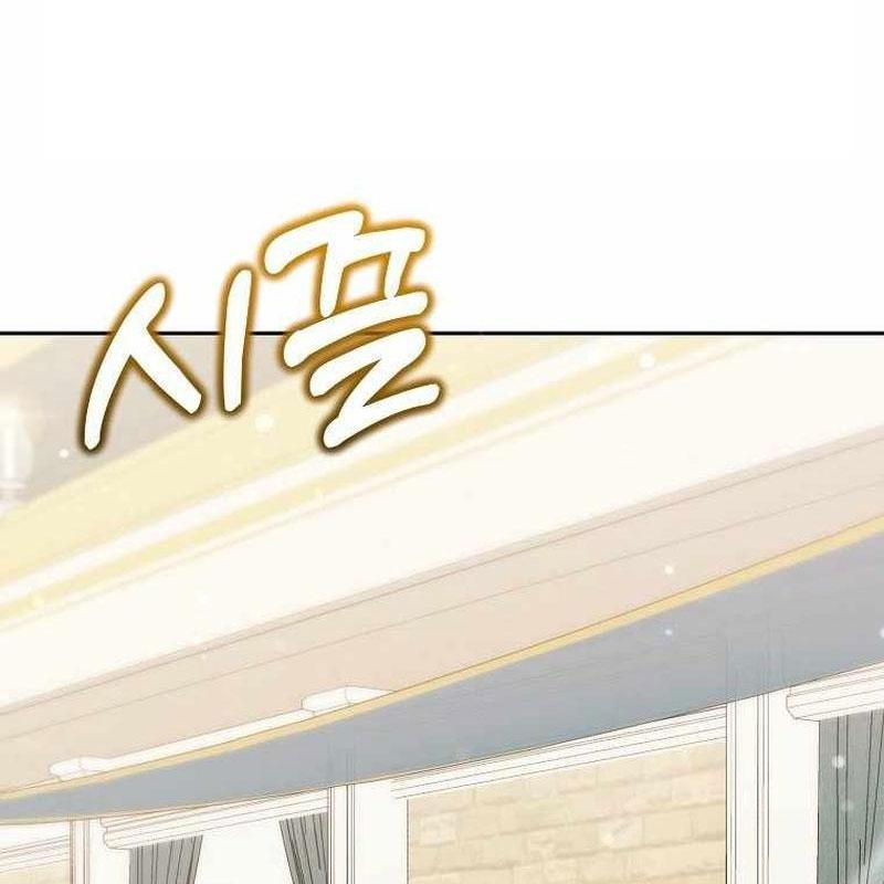Thuần Thú Sư Thiên Tài chapter 41 - Trang 3