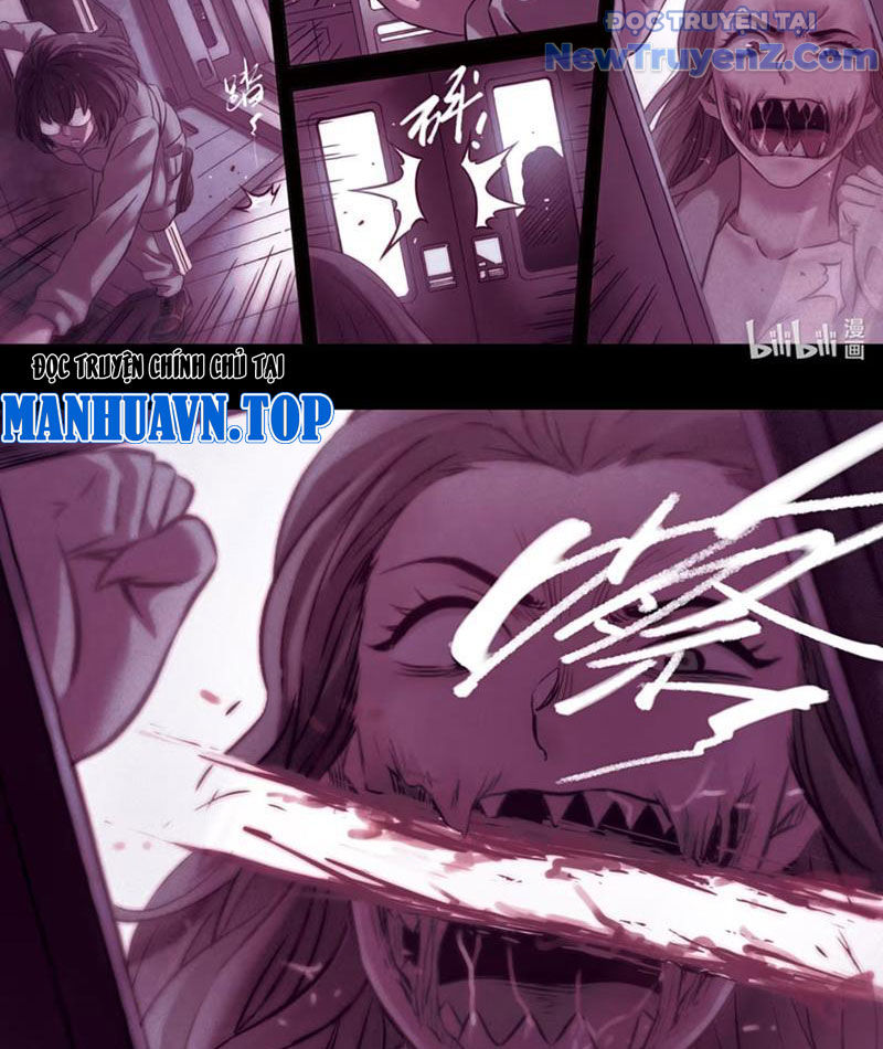 Thời đại hậu nhân loại yêu đương thật khó chapter 17 - Trang 5