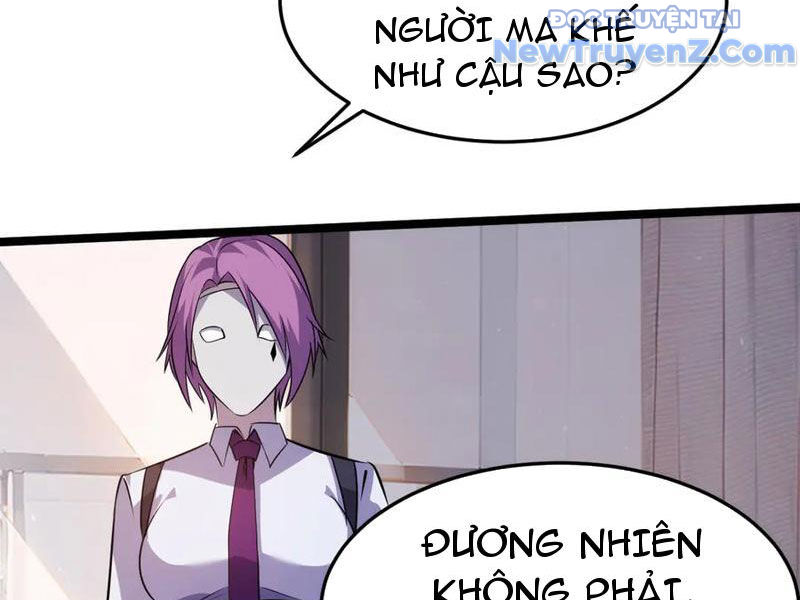 Đừng Gọi Ta Là Ác Ma chapter 27 - Trang 25