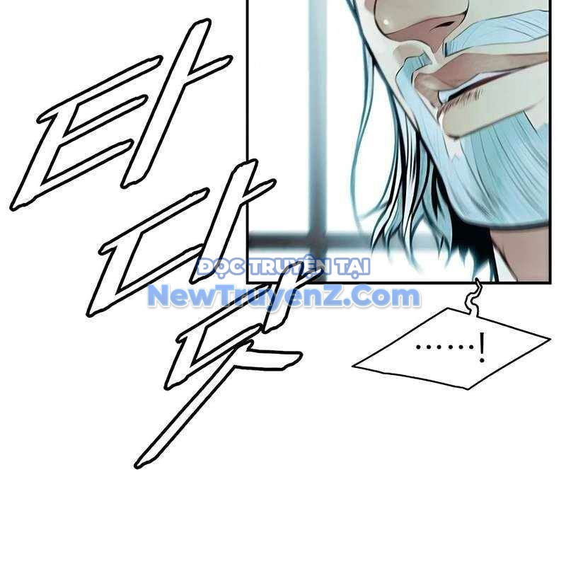 Bất Bại Chân Ma chapter 250 - Trang 16