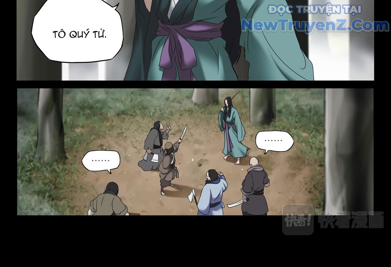 Vân Hải Dị Văn Chí chapter 1 - Trang 18
