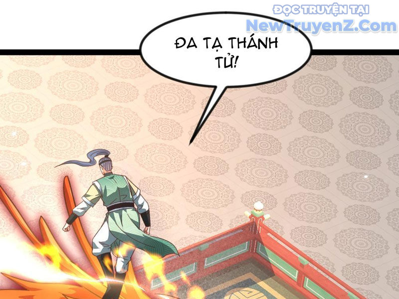 Phản diện đại đế, cắt đứt thiên mệnh chi tử chapter 17 - Trang 33