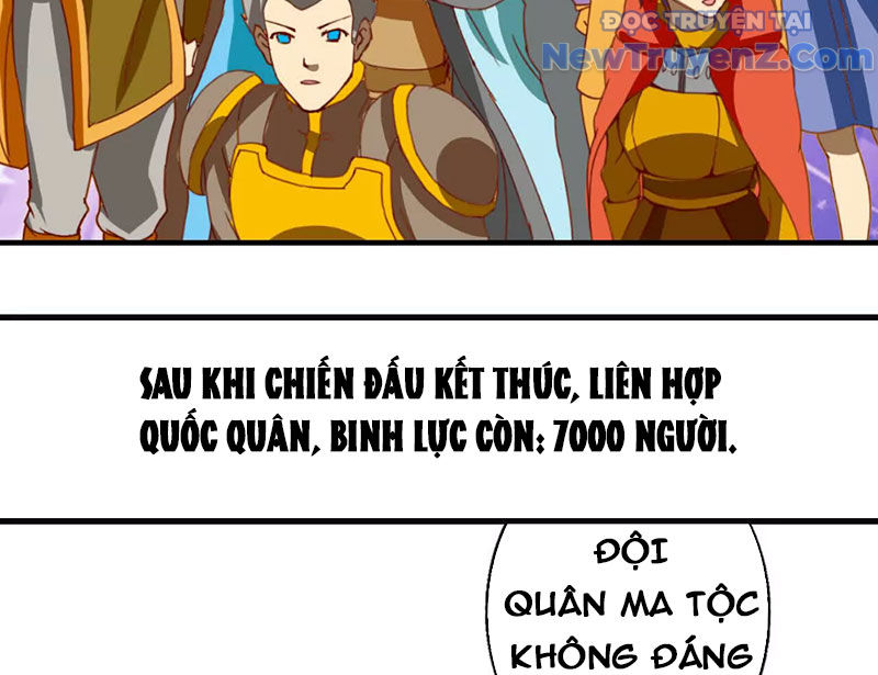 Kiếm Thánh Cùng Ma Vương chapter 5 - Trang 5