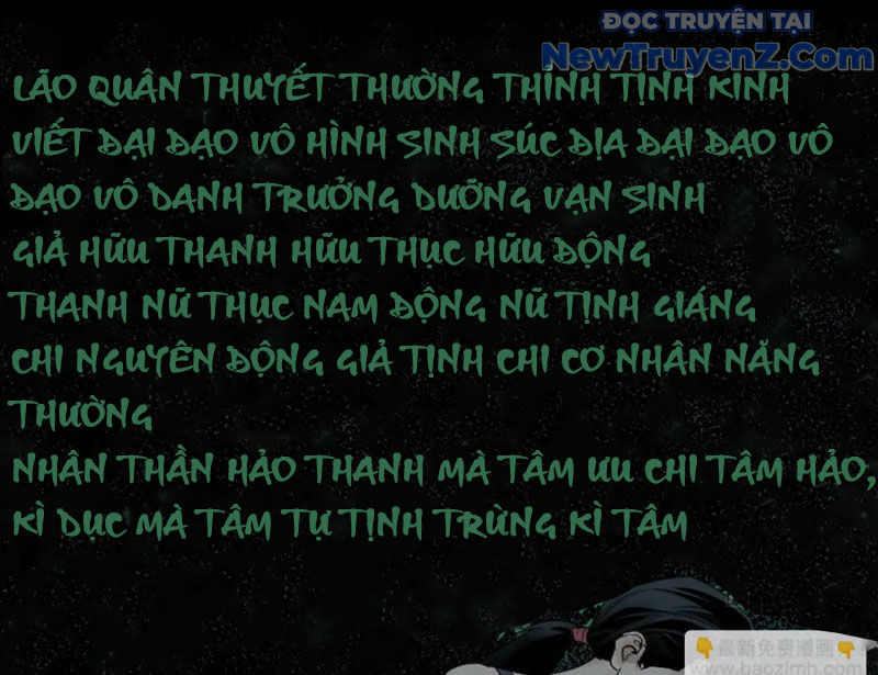 Về Nam Thiên chapter 4 - Trang 65