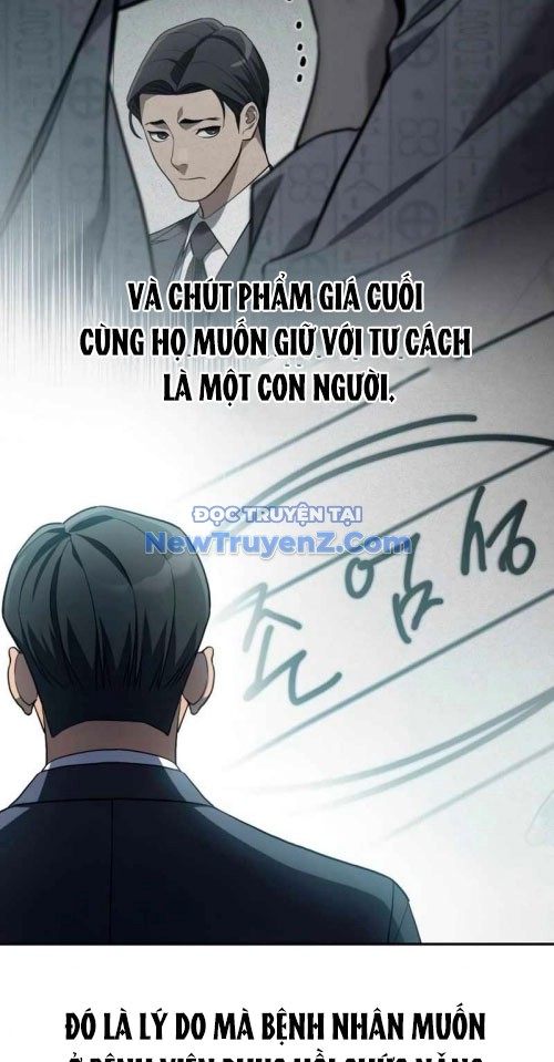 Uỷ Ban Thương Mại Công Bằng chapter 21 - Trang 70