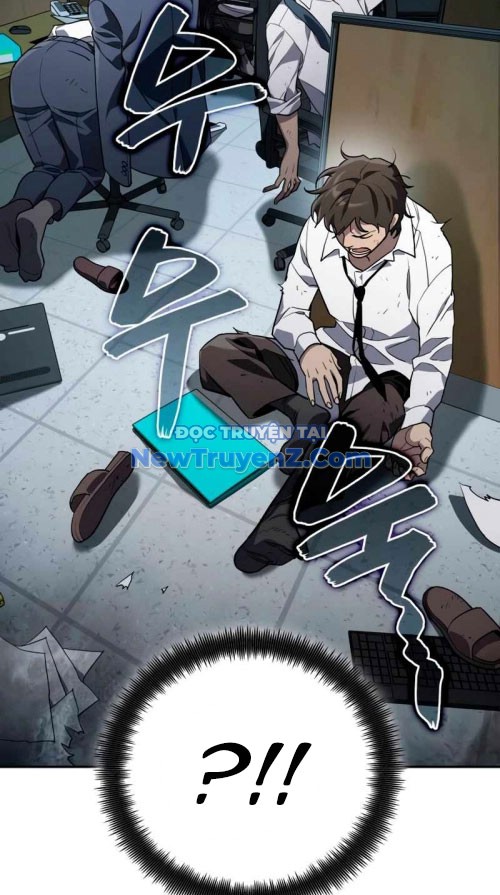 Uỷ Ban Thương Mại Công Bằng chapter 21 - Trang 33