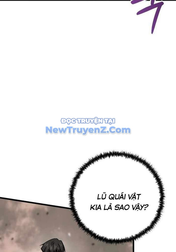 Giả Vờ Làm Kẻ Vô Dụng Ở Học Đường chapter 114 - Trang 114