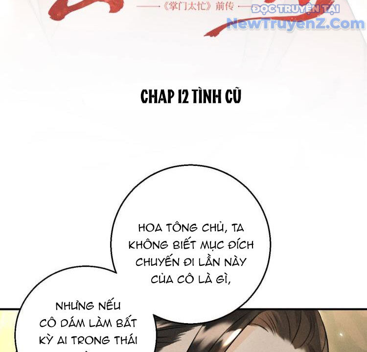 Huyền Đô Cố Mộng — Tiền Truyện Chưởng Môn Quá Bận chapter 12 - Trang 7