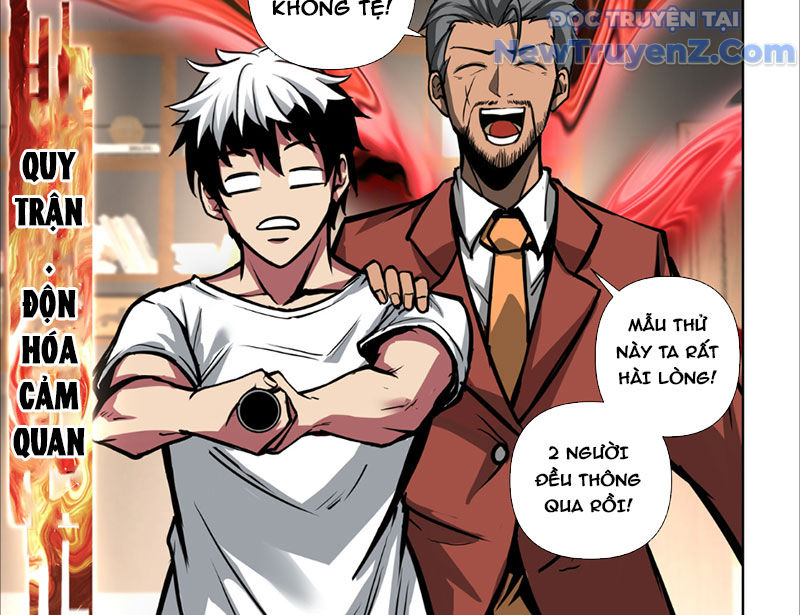 Các Người Toàn Là NPC! chapter 3 - Trang 30