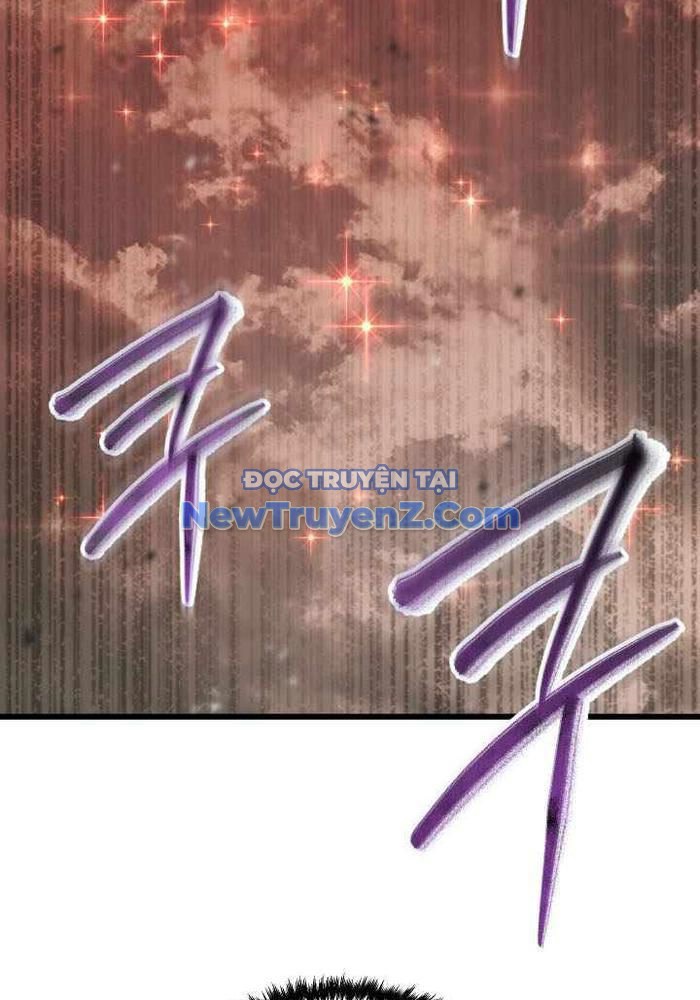 Giả Vờ Làm Kẻ Vô Dụng Ở Học Đường chapter 114 - Trang 46