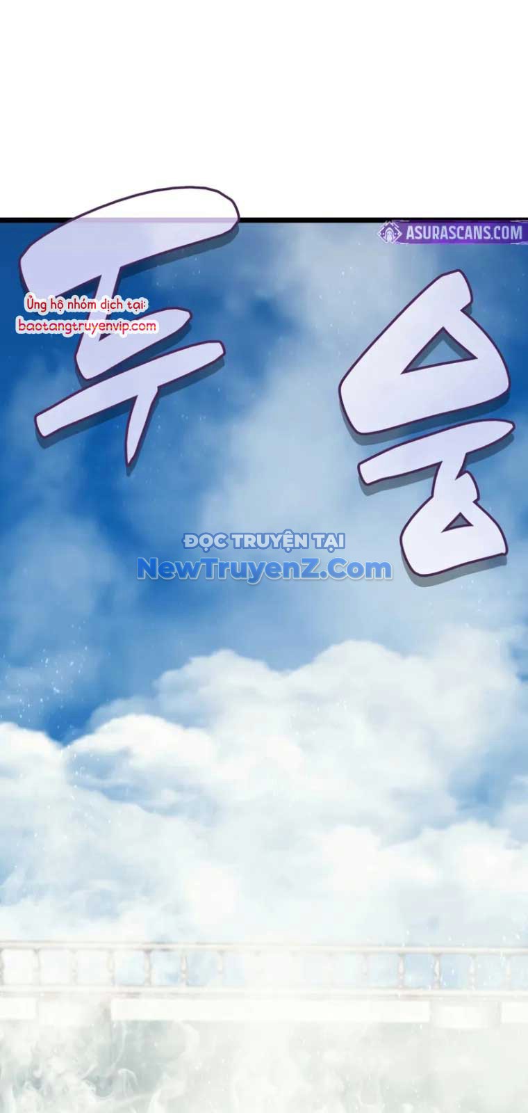 Sự Trở Lại Của Anh Hùng Cấp Thảm Họa chapter 127 - Trang 106