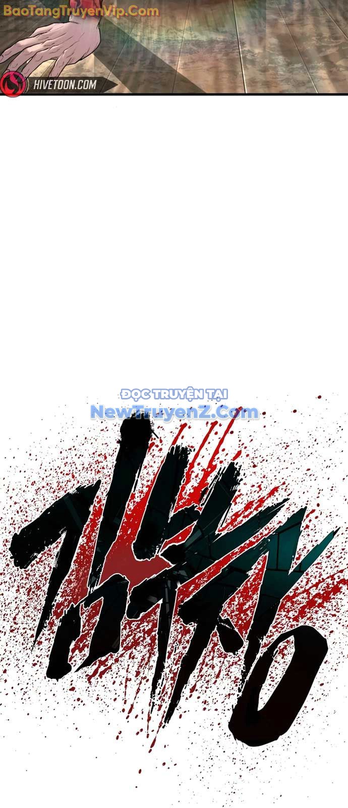 Bố Tôi Là Đặc Vụ chapter 191 - Trang 130