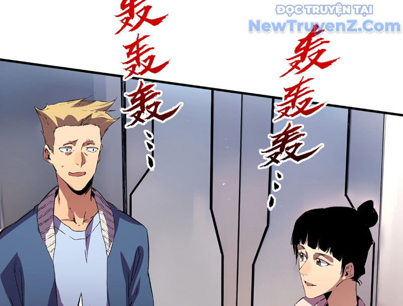 Cấm Chú Sư Mạnh Nhất Lịch Sử chapter 8 - Trang 39
