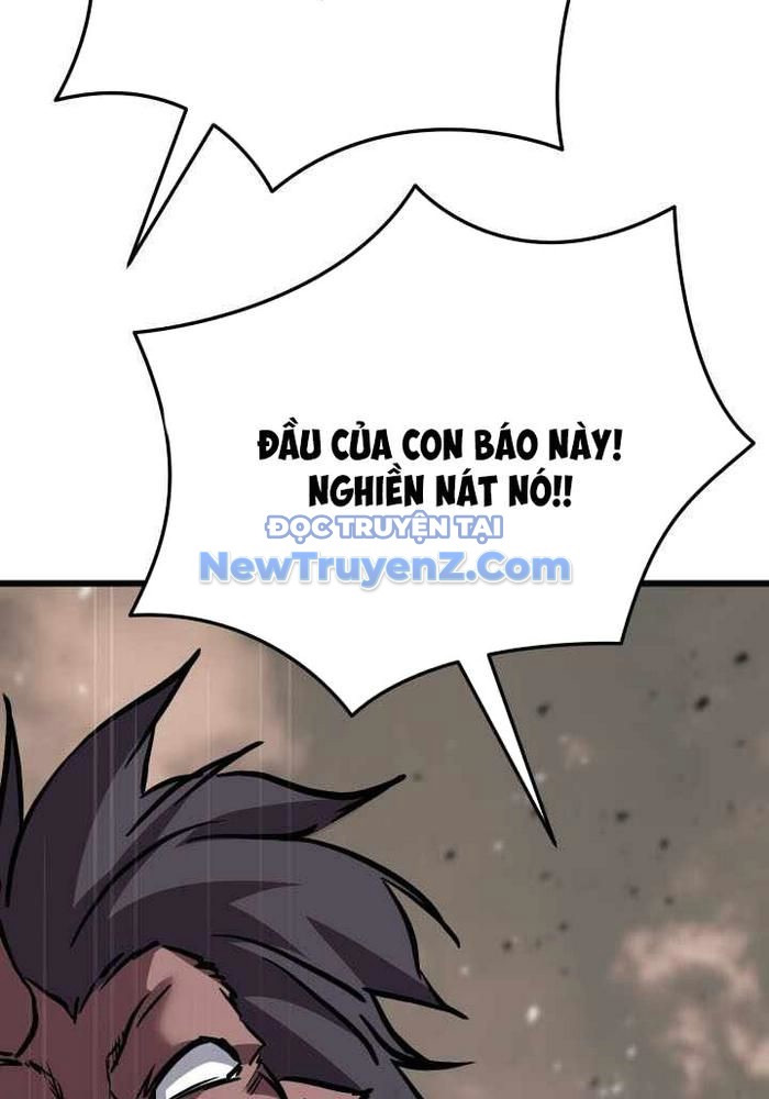 Giả Vờ Làm Kẻ Vô Dụng Ở Học Đường chapter 114 - Trang 122
