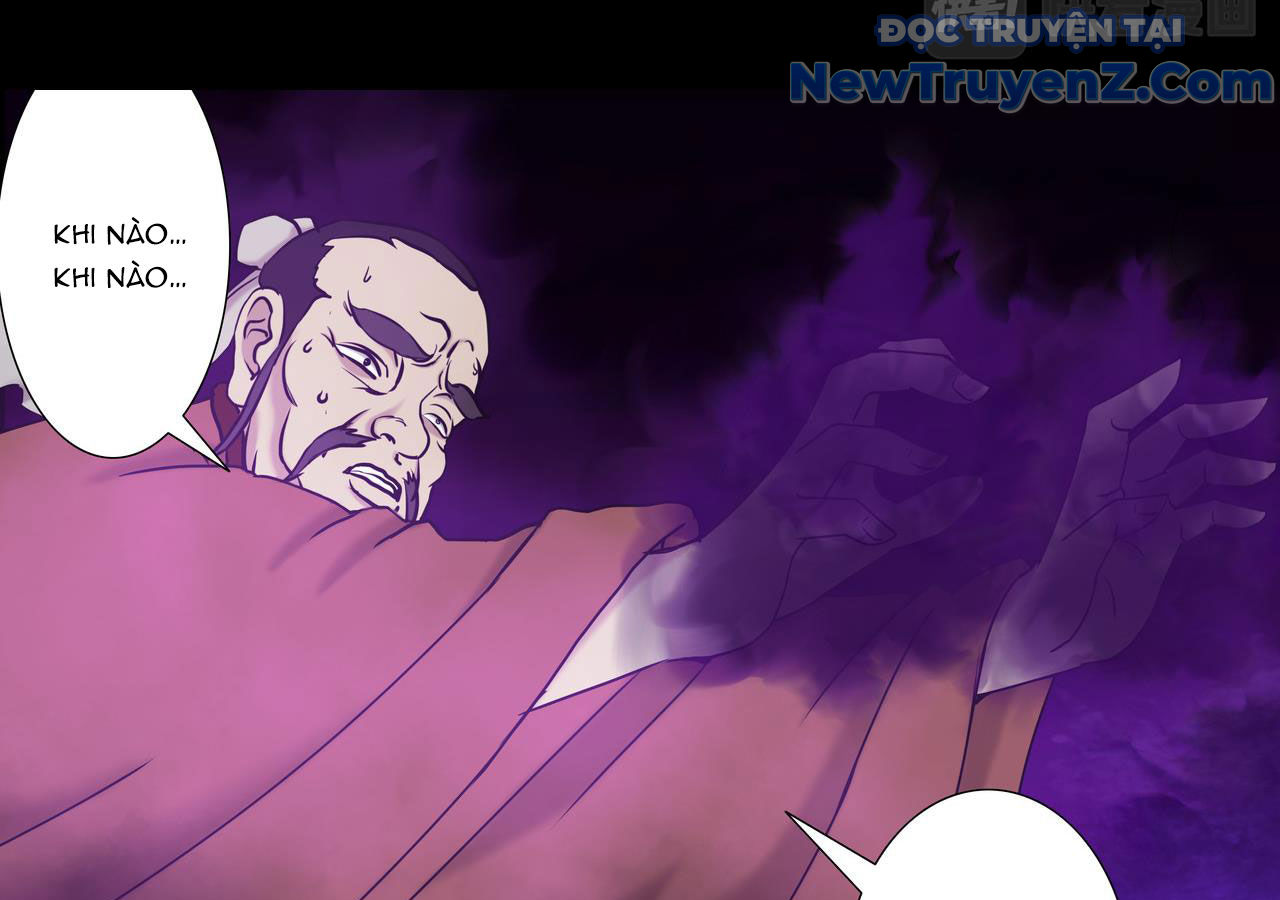 Vân Hải Dị Văn Chí chapter 5 - Trang 22
