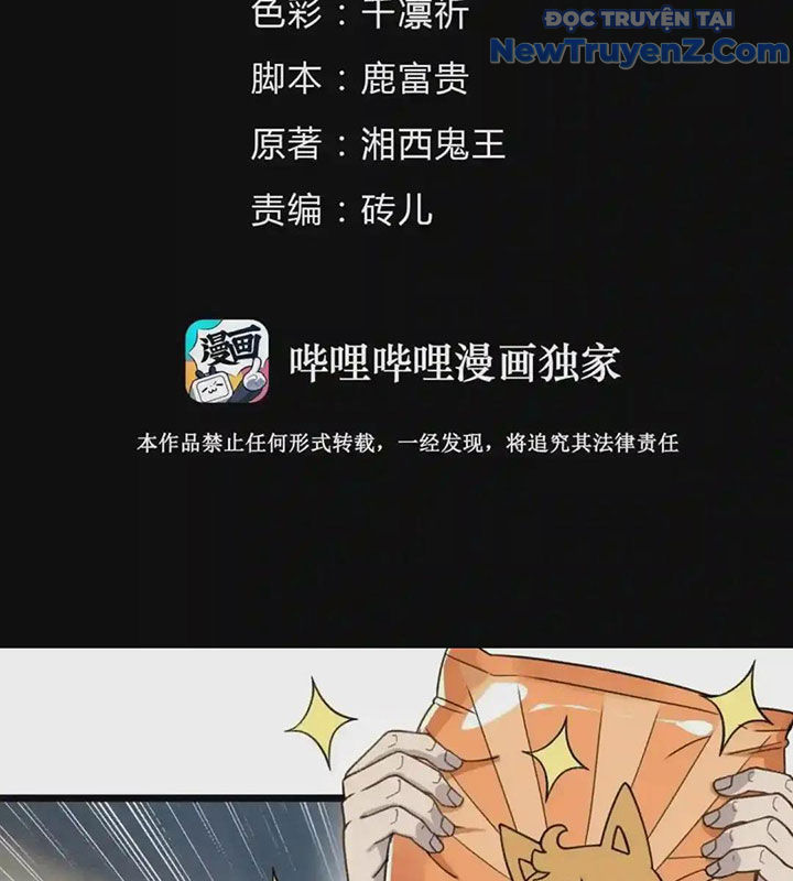 Thợ Cạo Hành Tà chapter 14 - Trang 6