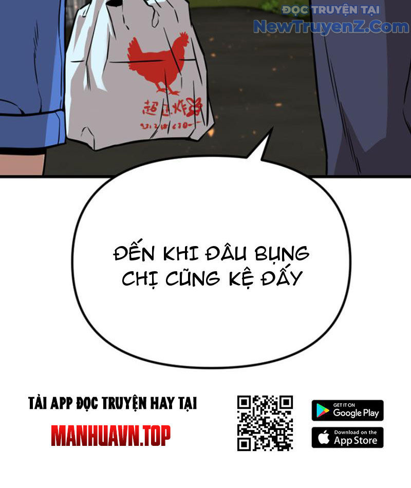 Hồ Sơ Phong Nhan chapter 1 - Trang 26