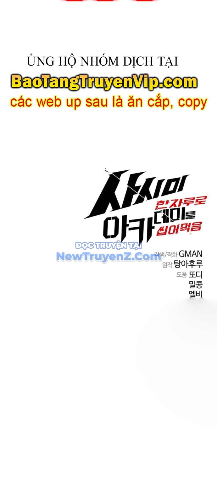 Thống Lĩnh Học Viện Chỉ Bằng Dao Sashimi chapter 44 - Trang 90