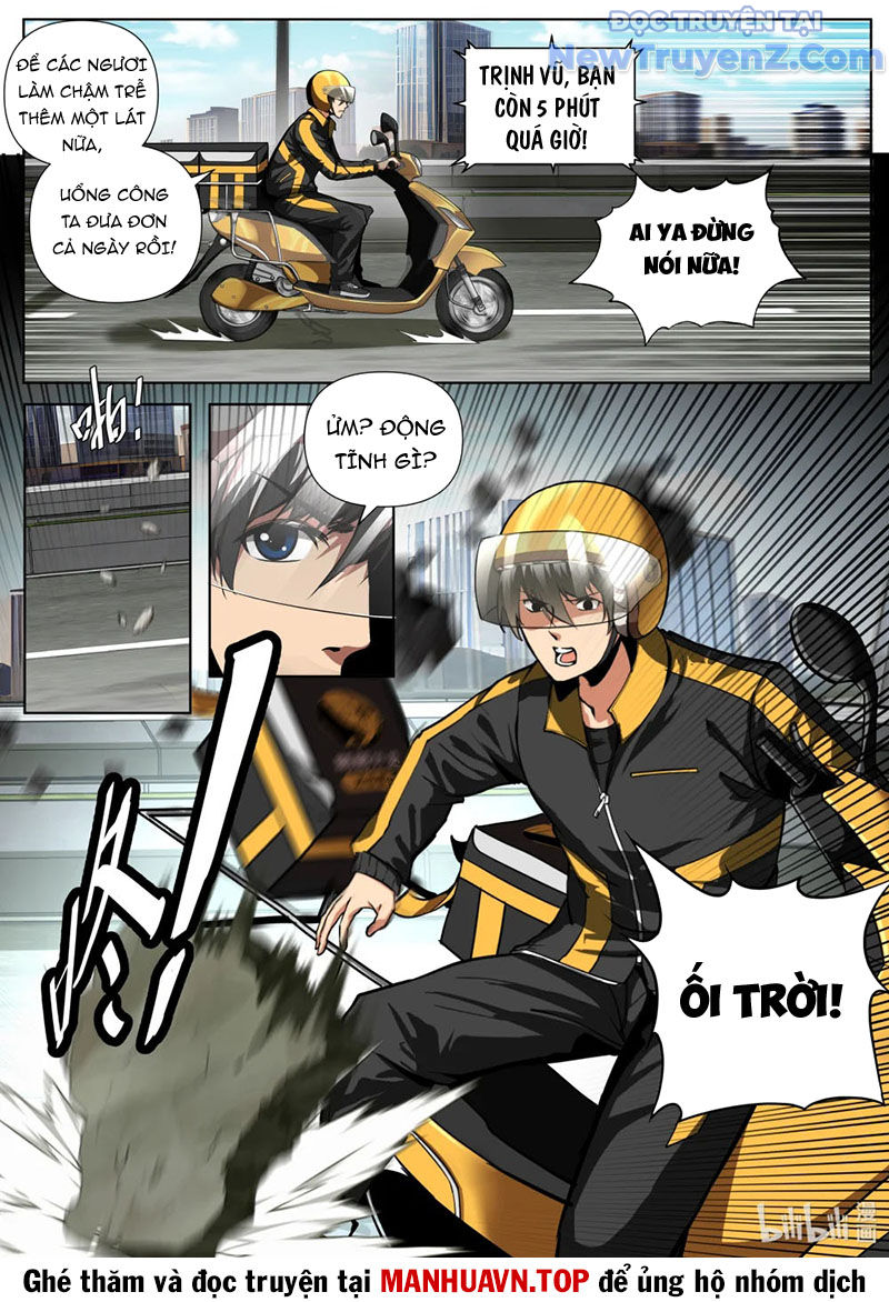 Các Người Toàn Là NPC! chapter 1 - Trang 5