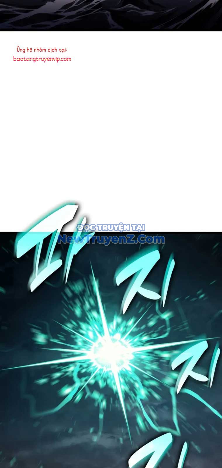 Sự Trở Lại Của Anh Hùng Cấp Thảm Họa chapter 127 - Trang 72