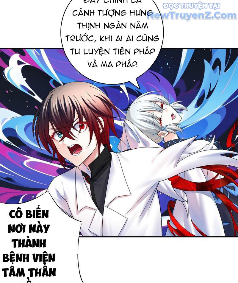 Sau Khi Mẹ Bị Giết, Tôi Trở Thành Miêu Nương chapter 24 - Trang 16