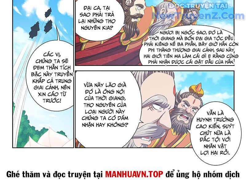 Ta Là Đại Thần Tiên chapter 810 - Trang 75