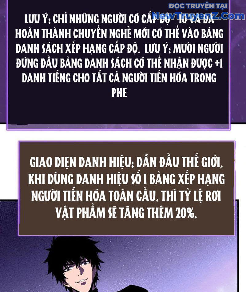 Toàn Dân Tận Thế: Ta Virus Quân Vương chapter 67 - Trang 39