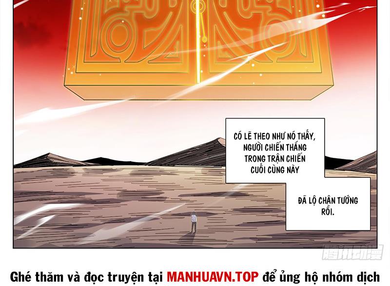 Song Tu Đạo Lữ Của Tôi chapter 816 - Trang 25
