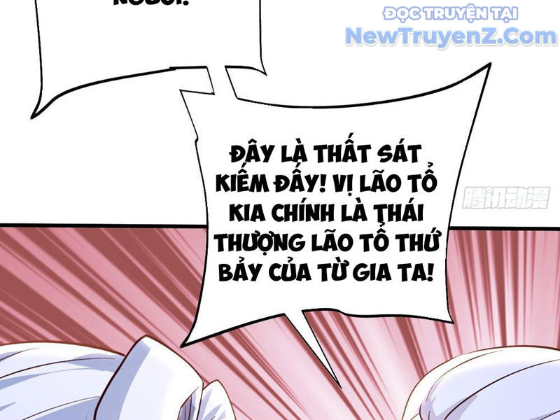 Phản diện đại đế, cắt đứt thiên mệnh chi tử chapter 18 - Trang 79