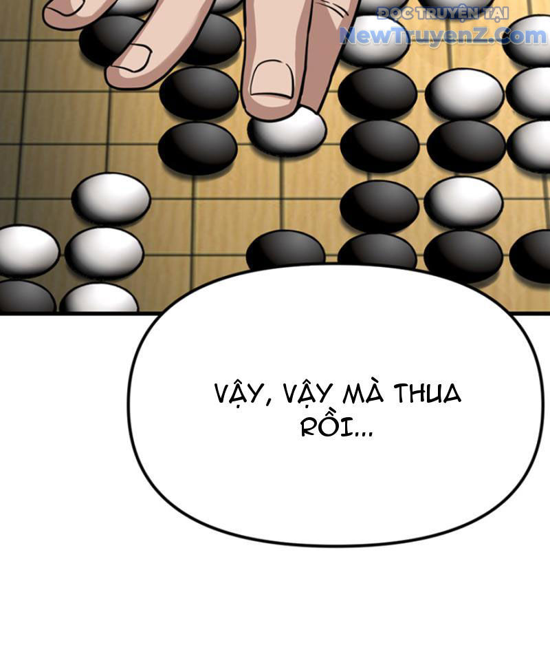 Hồ Sơ Phong Nhan chapter 1 - Trang 12