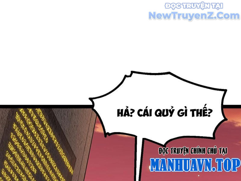 Phản diện đại đế, cắt đứt thiên mệnh chi tử chapter 17 - Trang 79