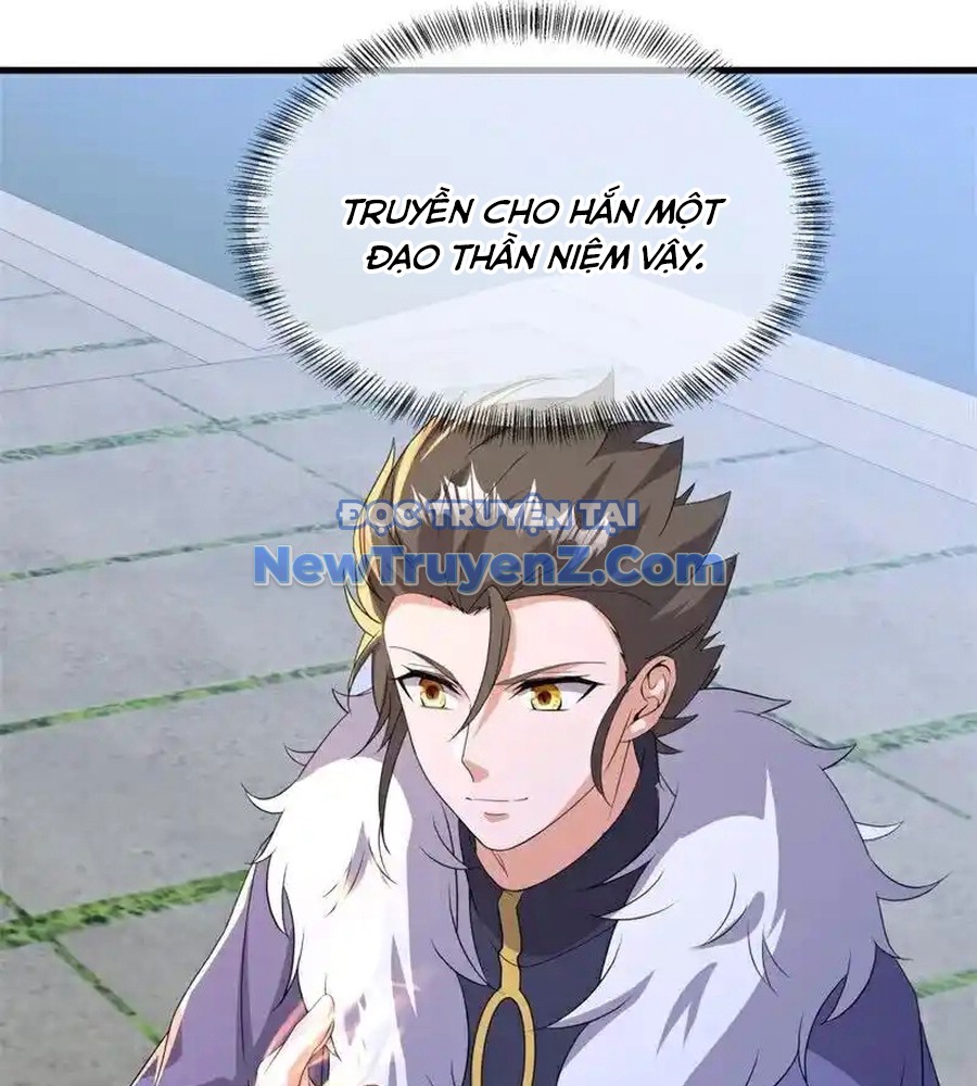 Chiến Hồn Tuyệt Thế chapter 760 - Trang 5