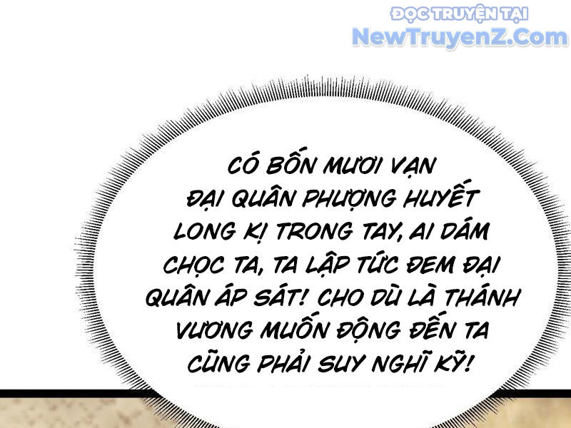 Phản diện đại đế, cắt đứt thiên mệnh chi tử chapter 15 - Trang 36