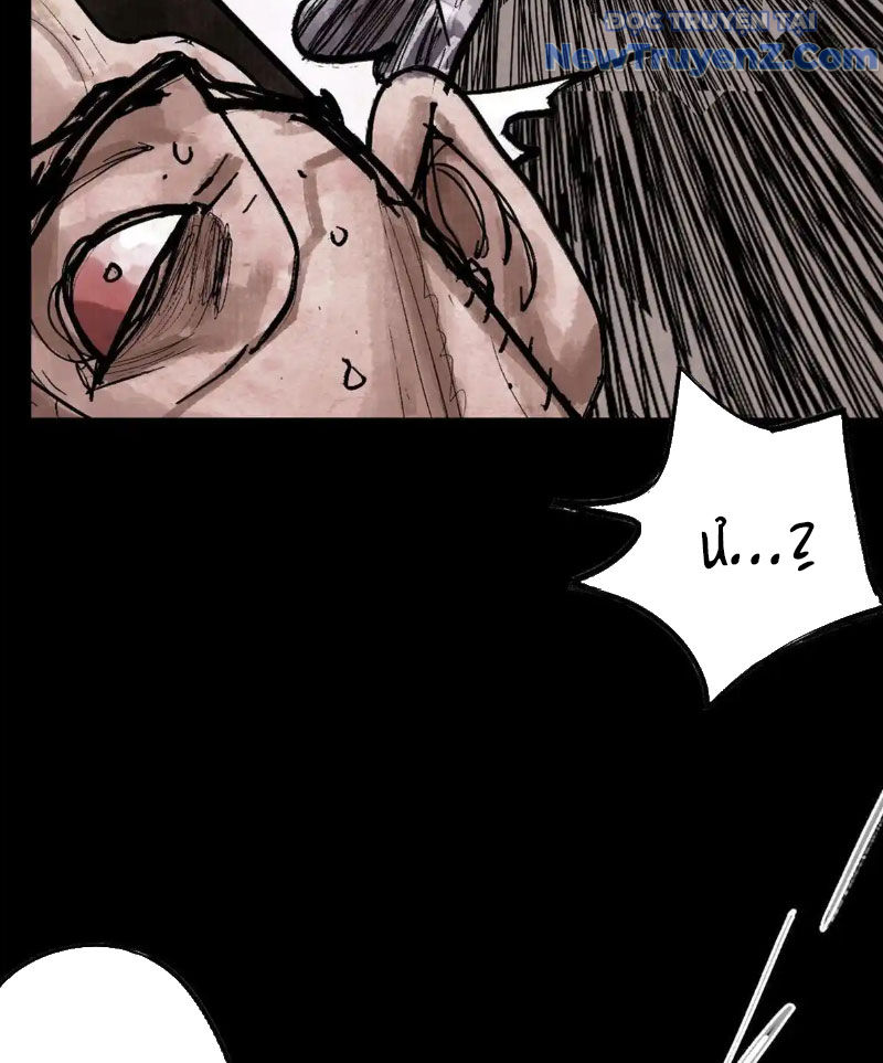 Điện Đài Mạnh Quỷ chapter 21 - Trang 64