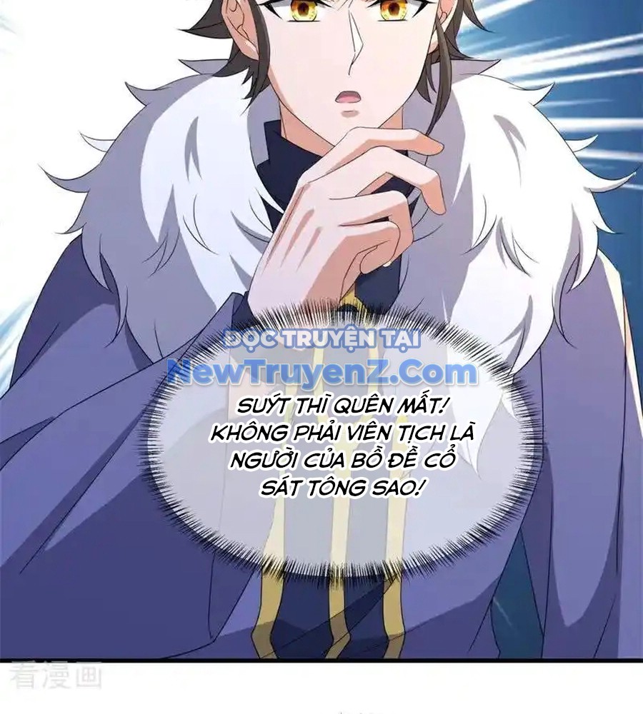 Chiến Hồn Tuyệt Thế chapter 760 - Trang 4