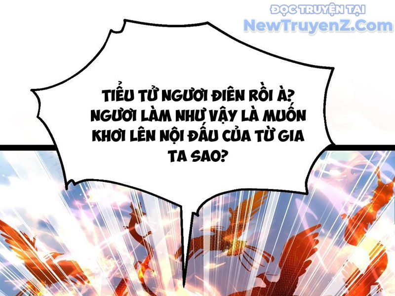 Phản diện đại đế, cắt đứt thiên mệnh chi tử chapter 17 - Trang 4