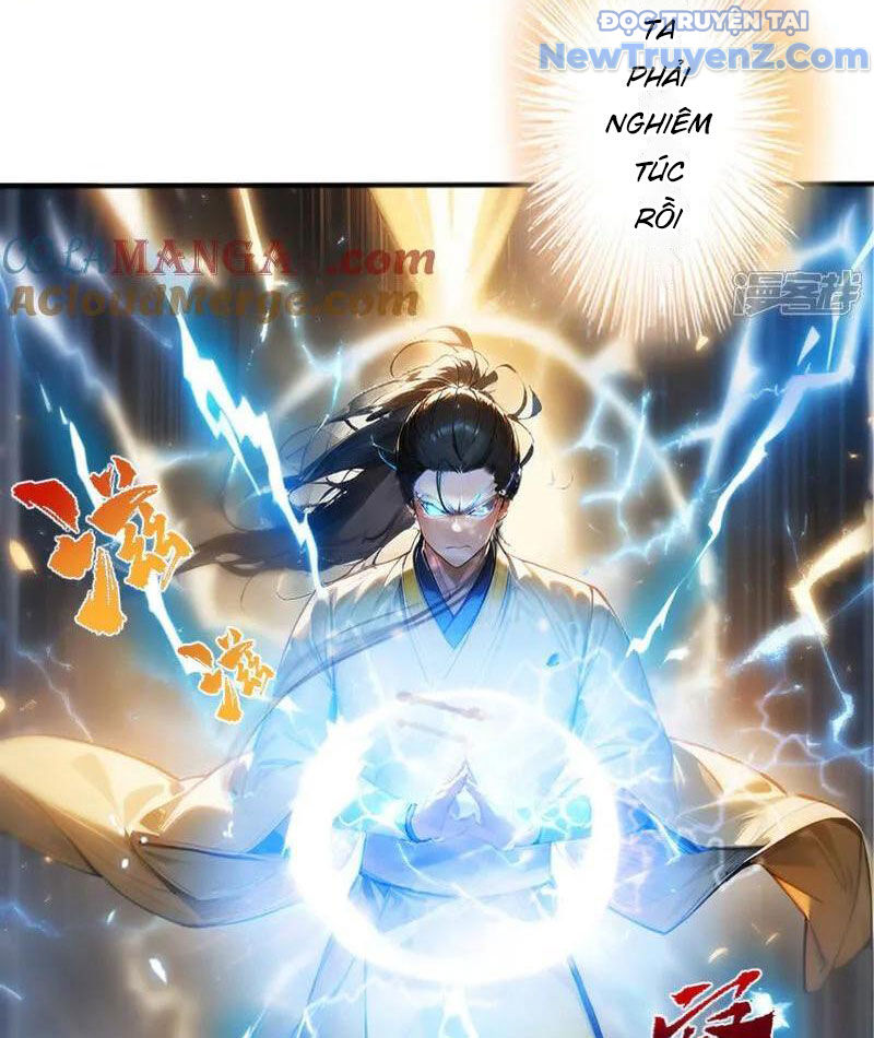 Xuyên nhanh công lược yêu nương trong sơn hải huyền trung lục chapter 8 - Trang 6