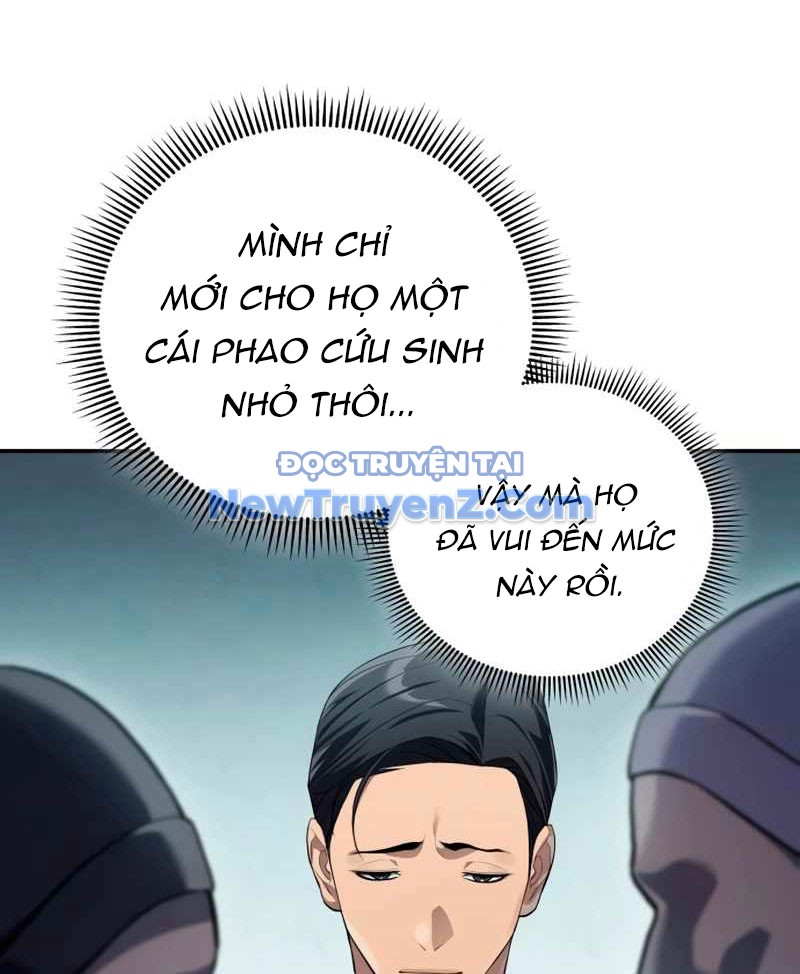 Uỷ Ban Thương Mại Công Bằng chapter 20 - Trang 26