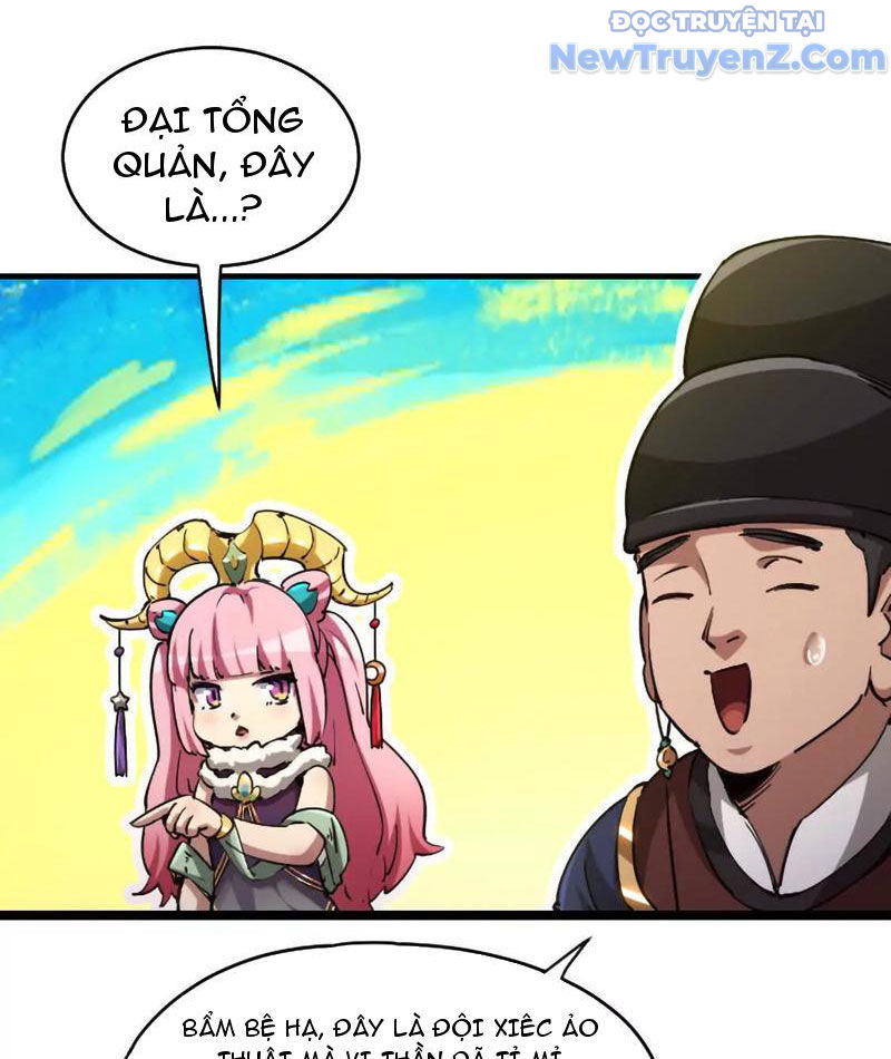Thất Ảnh Dao chapter 1 - Trang 25