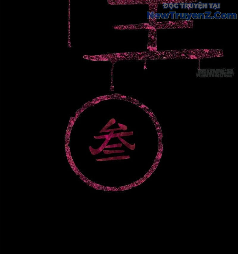 Điện Đài Mạnh Quỷ chapter 20 - Trang 8